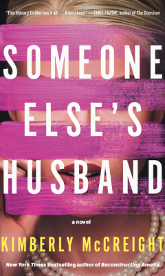 Book Cover - Someone Else's Husband